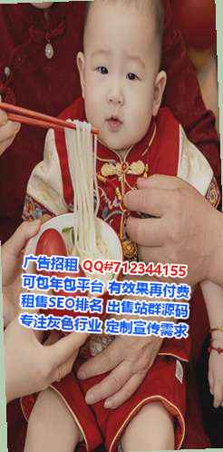 东莞试管婴儿文化公司
